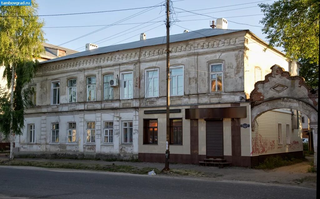 Улицы г моршанск. Улица ленина моршанск. Пушкина, д. Город моршанск улица интернациональная. Г моршанск ул октябрьская площадь 31.