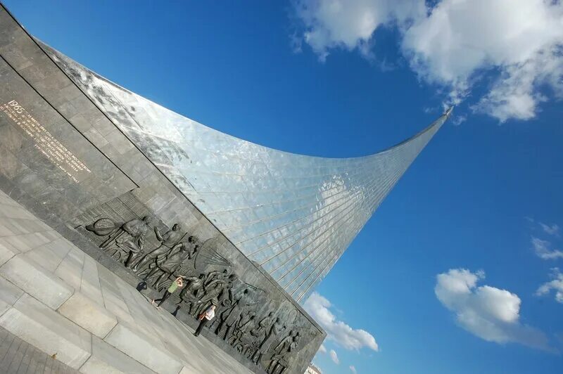 Московские памятники мемориалы музеи 1 класс. Московские памятники мемориалы музеи 1 класс. Памятник трагедия народов на поклонной горе. Памятник жукову в москве на красной площади. Обелиск «москва — город герой».