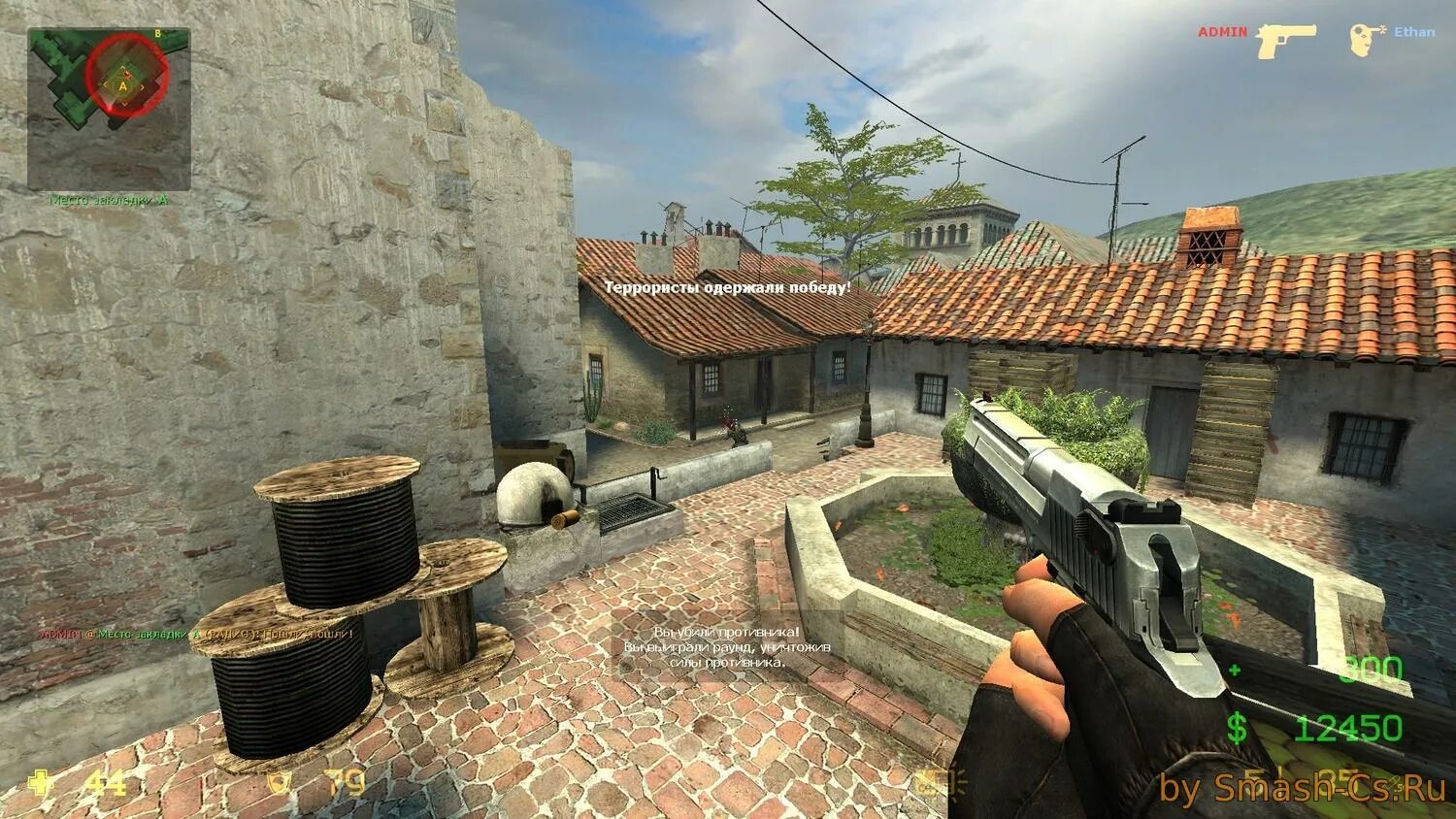 Cs source на пк. Counter Strike соурс. Counter Strike v34. Контр страйк source v34 Египет. КС го соурс v34.