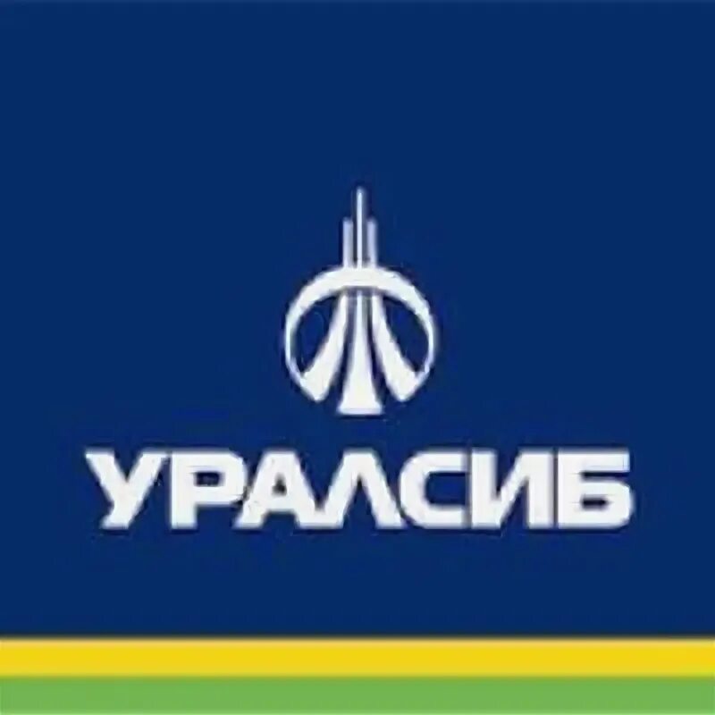 УРАЛСИБ. Эмблема банка УРАЛСИБ. УРАЛСИБ значок ICO. Рэлсиб логотип. Уралсиб нефтекамск