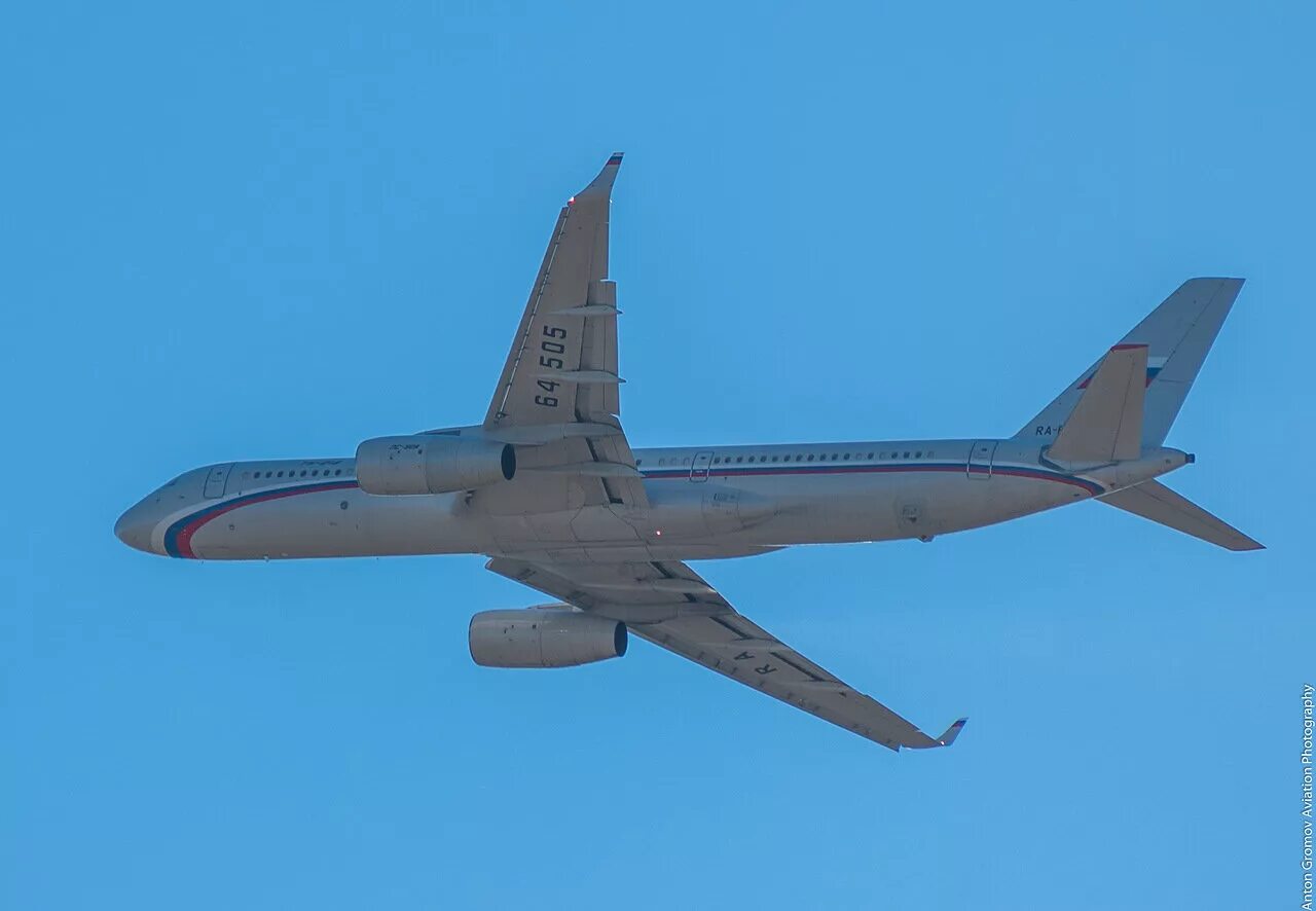 Самолет р14