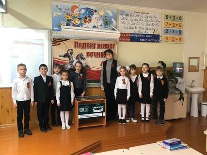 Сайт гимназии 2 георгиевска