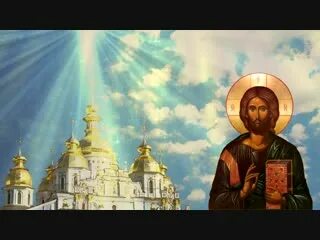 Валаам молитвы