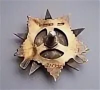 Ов 1 ов 8