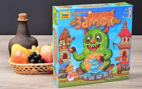 Аппетитная игру