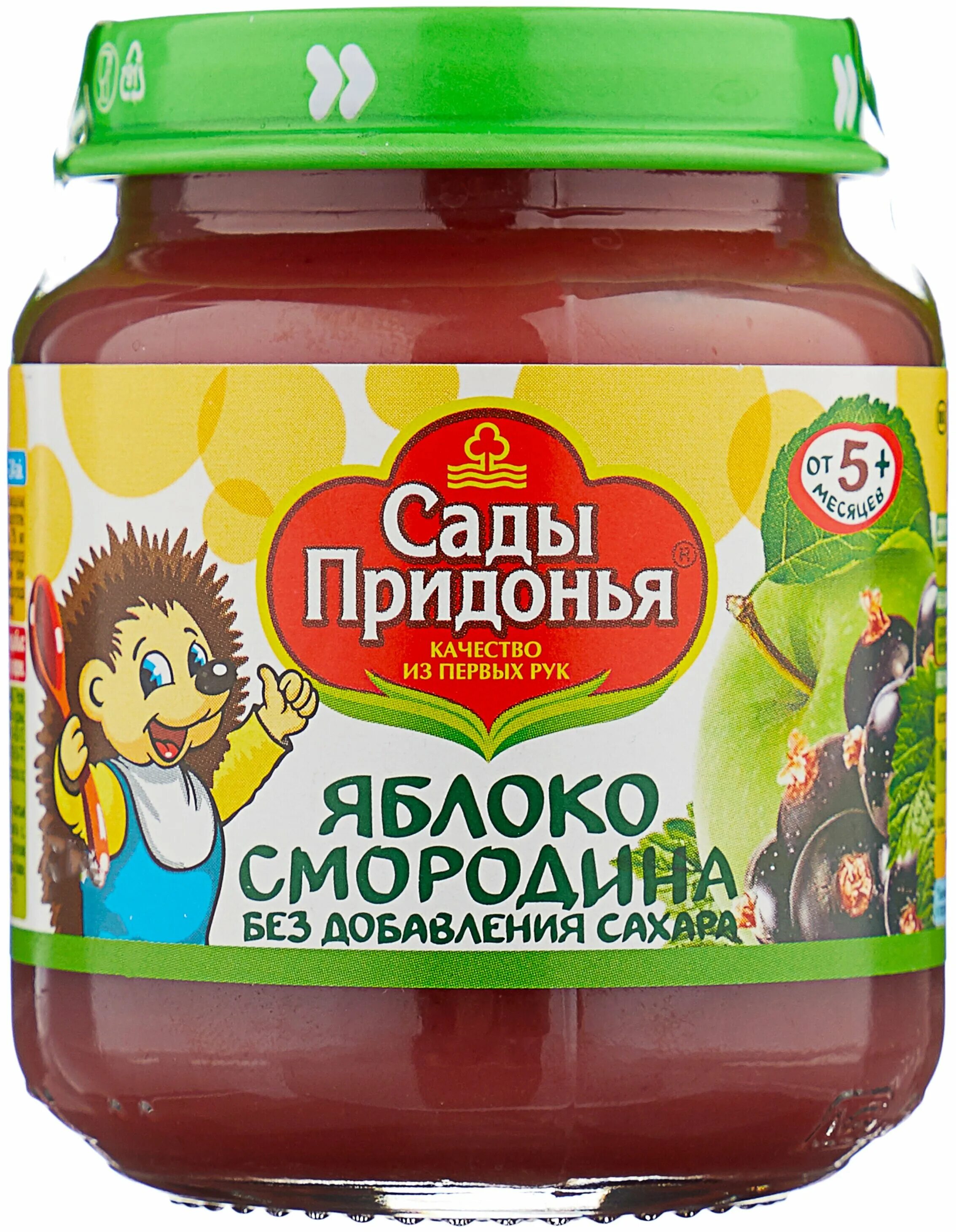 Пюре сады придонья яблоко груша слива. Пюре сады придонья яблоко 125г. Сады придонья пюре яблоко персик 125г. 120г "сады придонья" пюре яблочное. Сады придонья груша пюре.