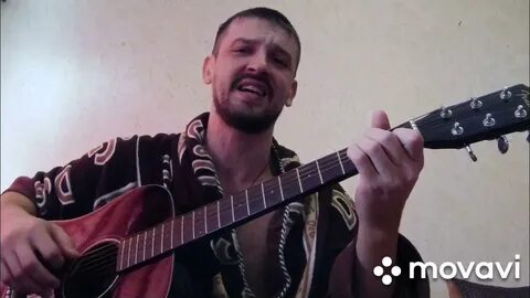 Песня оладушки любэ