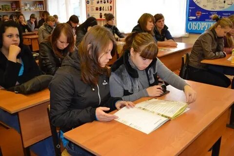 Индустриально экономический колледж