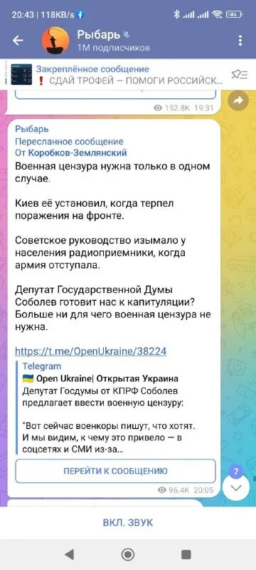 кухня роджерса телеграмм телеграм. кухня роджерса телеграмм телеграм. кухня роджерса телеграмм телеграм. кухня роджерса телеграмм телеграм. кухня роджерса телеграмм телеграм.