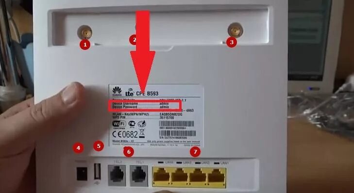 Huawei роутер пароль по умолчанию. Huawei wifi hg812. вай фай роутер хуавей 7100. huawei роутер пароль wifi.