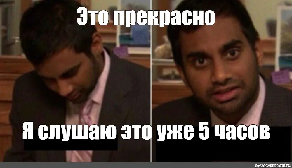 Подо мной 5 часов. Андрей косолапов macan. Подо мной 5 часов. Итан каткоски бесстыжие. Сериал про пацана в тюрьме который стал авторитетом.