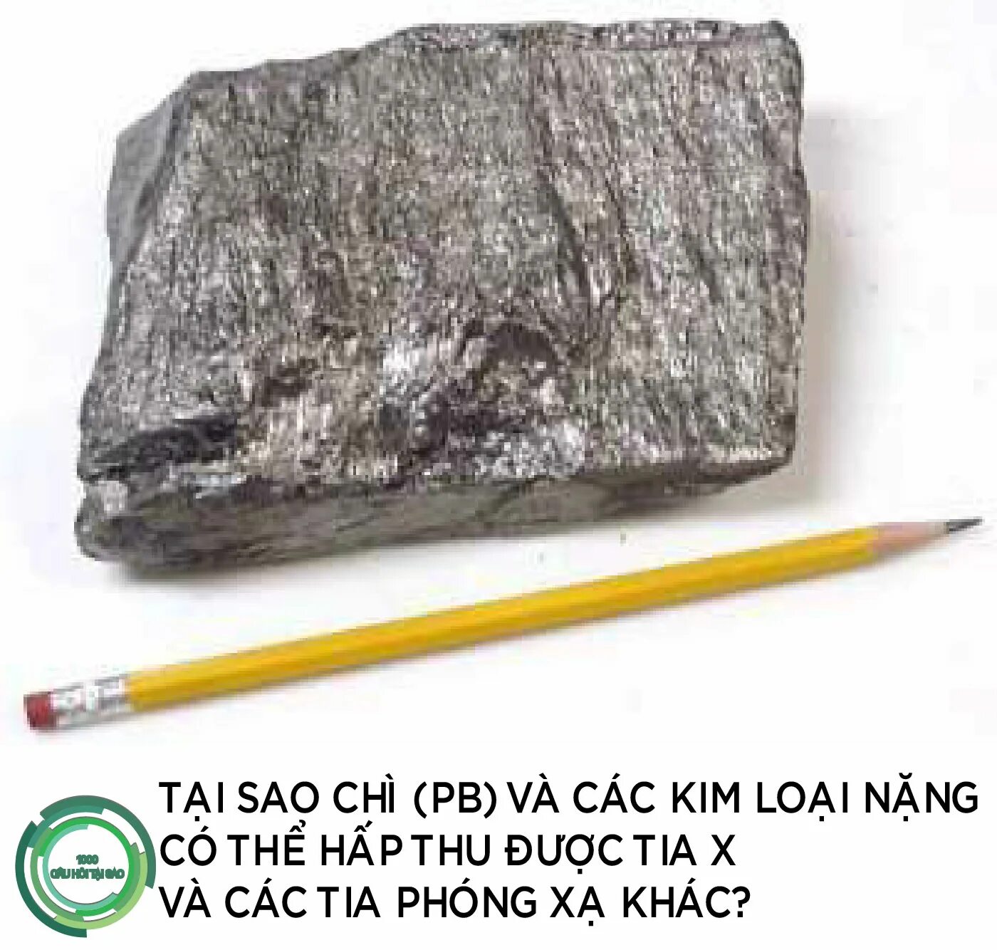 Что значит грифель