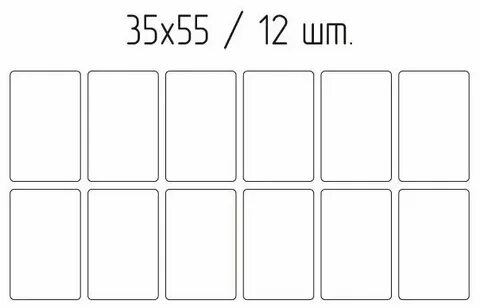 55 35 3 5