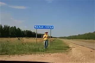 Погода малая горка