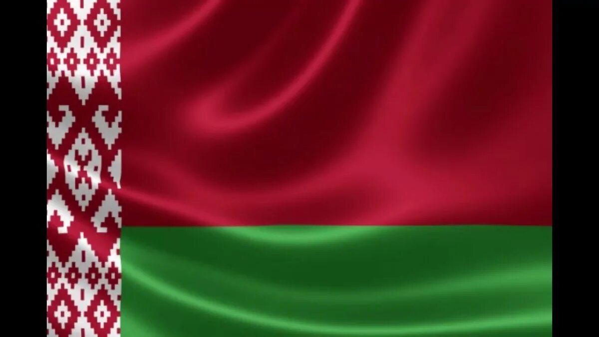Флаг беларуси 2024. Флаг Республики Беларусь 2020. Белорусский флаг независимости. Флаг Белоруссии новый 2020.