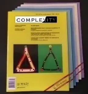 Complex journal. Complex journal