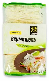 Вермишель фунчоза