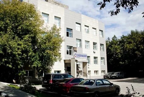 34 отделение