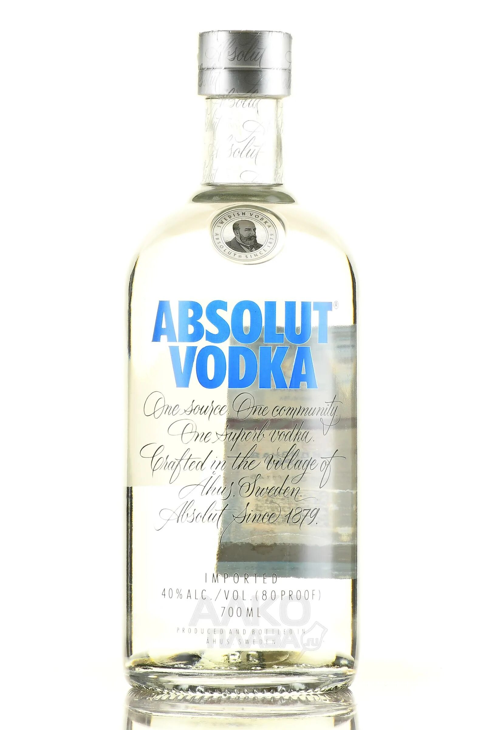 Absolut 0. Absolut" kurant, 0. Абсолют 0,5л. 7 л. 7.