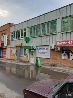Курская 18