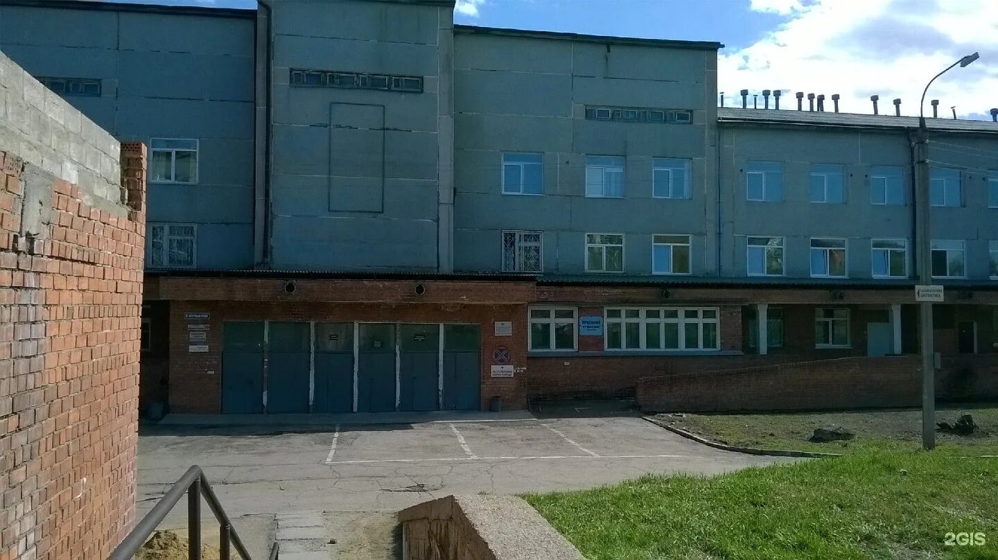 Больницы в иркутске адреса