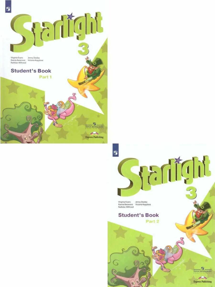 Starlight 3 animals. Starlight 3 класс учебник 2 часть модуль 6. УМК Звездный английский Starlight. Английский язык 3 класс Старлайт. Английский Starlight 2 класс.