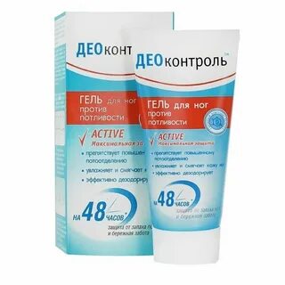 Чтоб ноги не потели средство