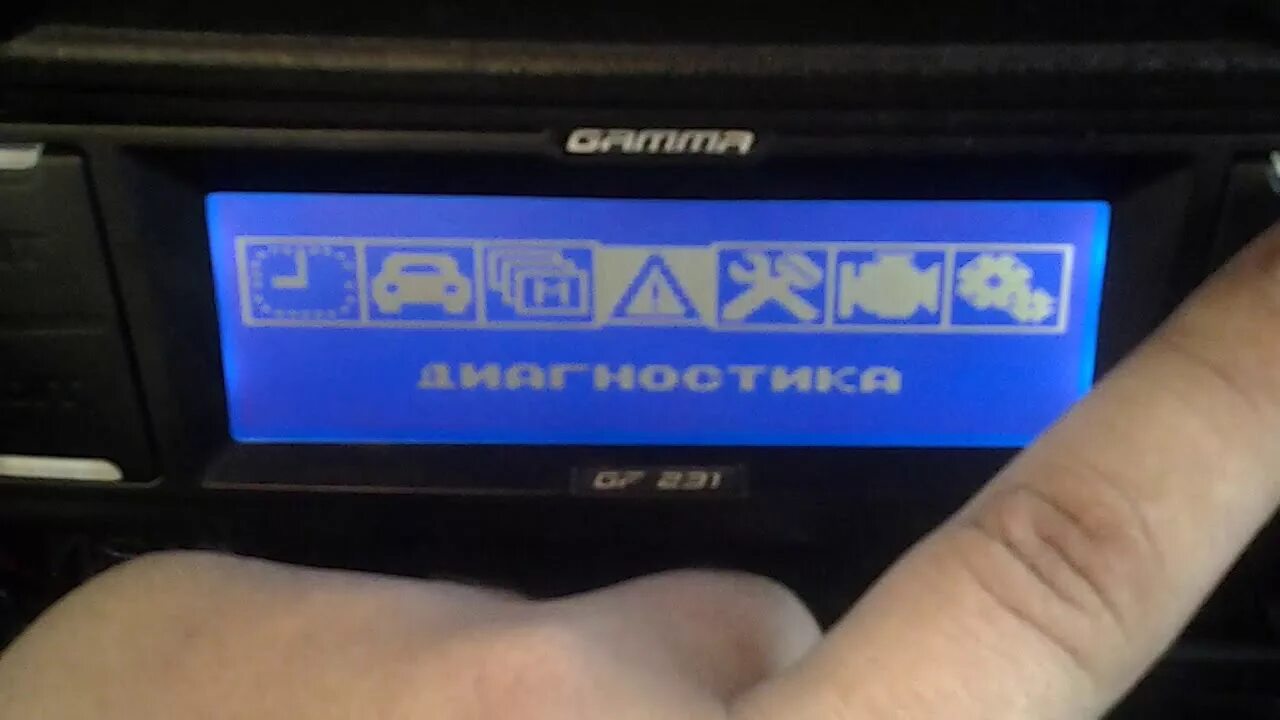 Обзор бортового компьютера