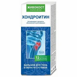 Дегтярный бальзам с хондроитином и морским
