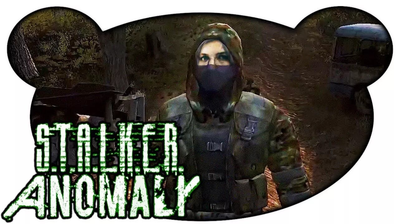 Stalker anomaly skills. Сталкер аномалия 1.5.1 хип модели. хип сталкер anomaly. хип сталкер аномалия. сталкер anomaly 1.5 сталкер хип.