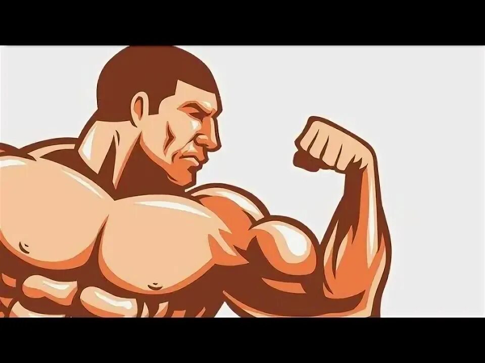 Сильные рисунки. Сильный человек мультяшный. Сильный рисунок. Нарисовать сильного человека. Сильный мужчина нарисованный.