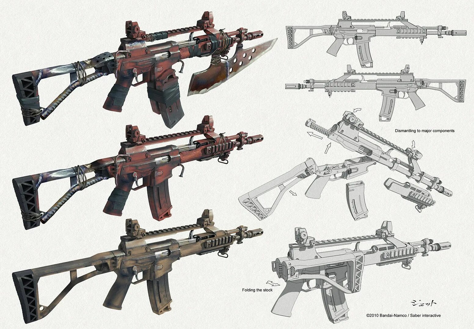 Max weapons
