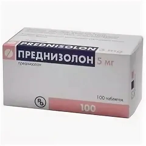 Преднизолон для собак