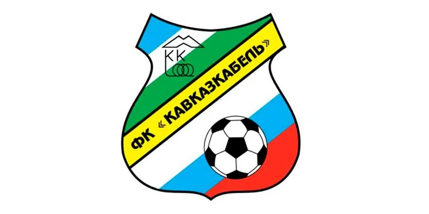 Рост прохладный. Фк кбр. кавказкабель прохладный. прохладный футбол команда. кавказкабель прохладный логотип ar.