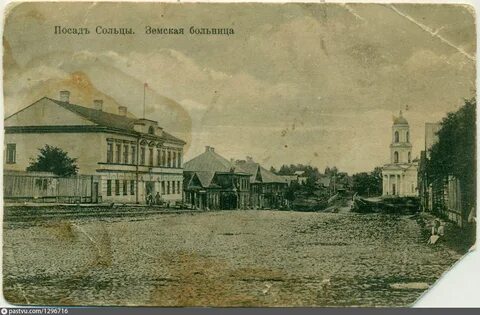 Земского старый оскол