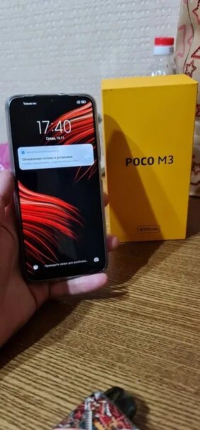 Poco m3 экранчик. Poco m3. Poco 2023. Poco data