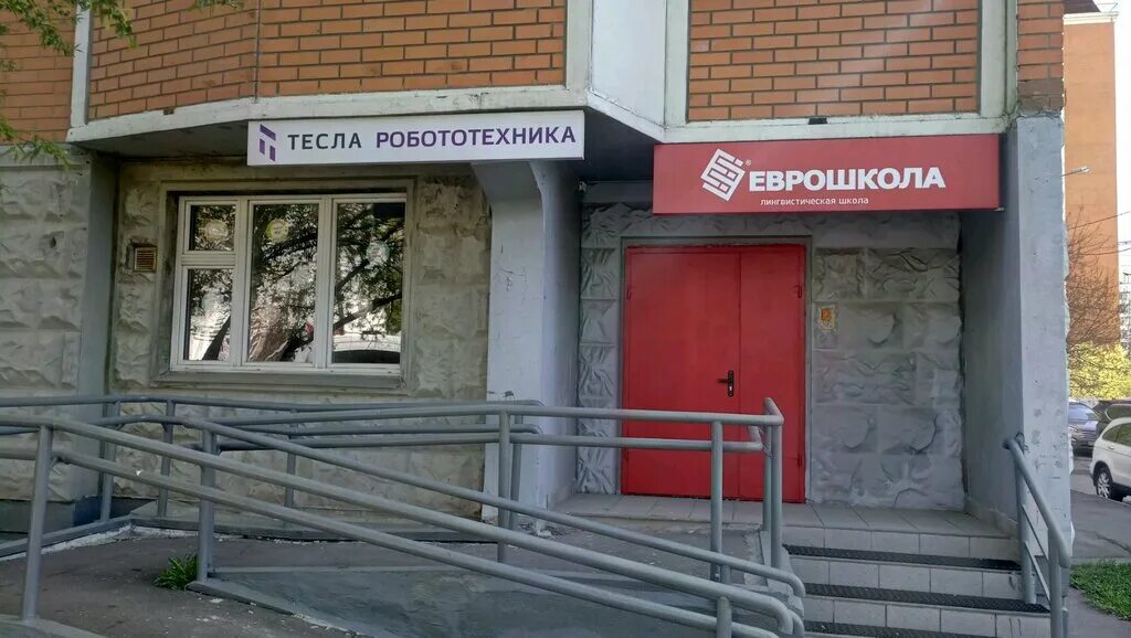 Тц дискавери ховрино. Комната ожидания в салоне красоты. Парикмахерский зал в светлых тонах. Петрозаводская, 24б. Станция метро ховрино москва.
