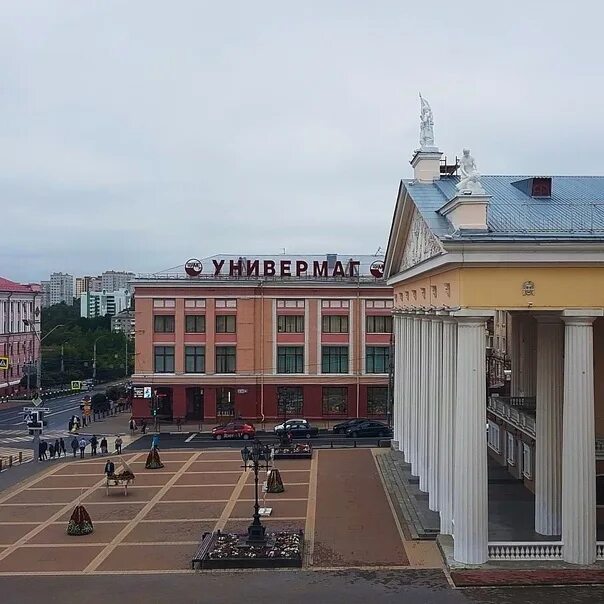 Брянск. Брянск вид сверху. Красивая картинка с видом Брянска. Ковид в брянске