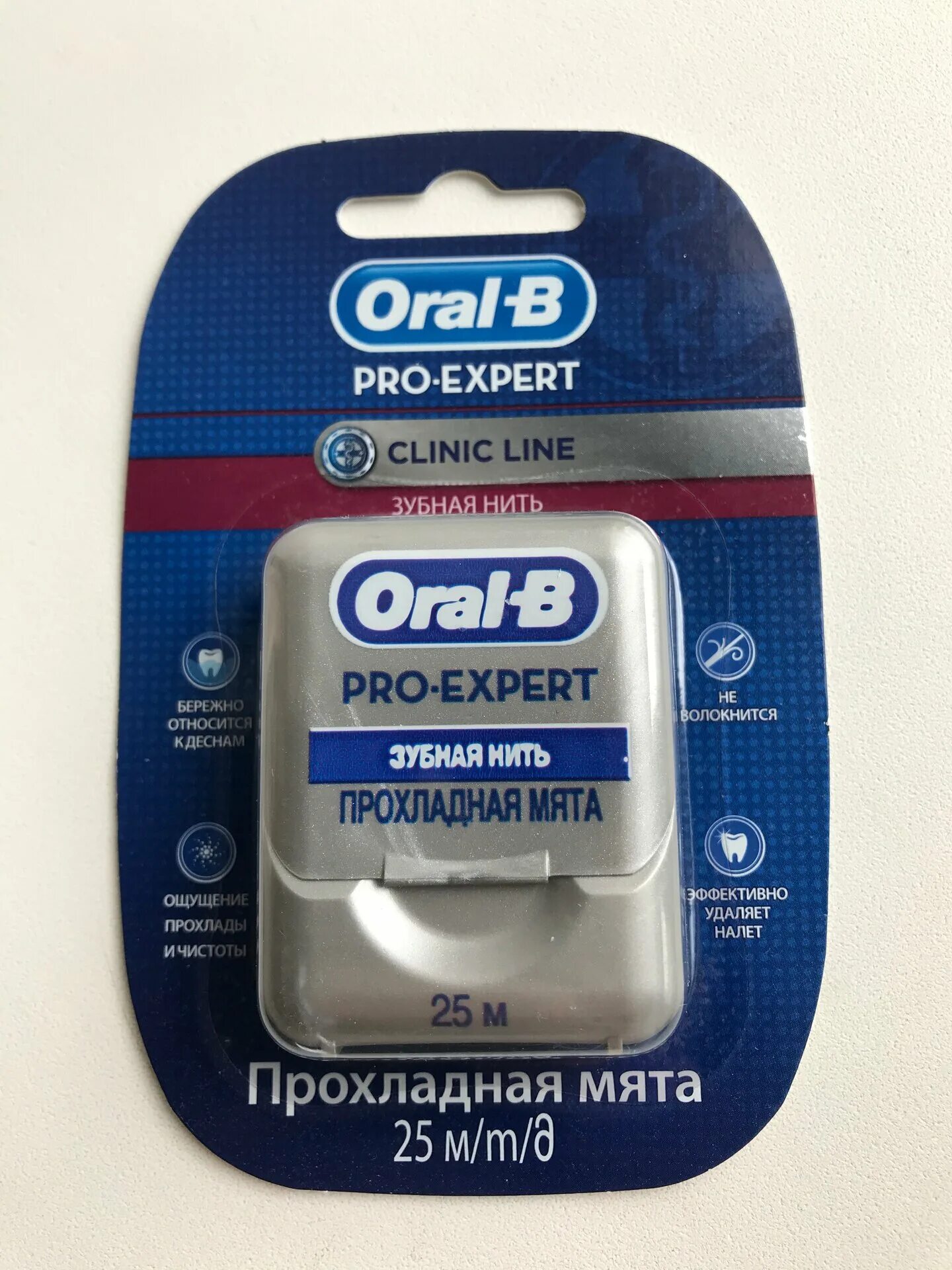 Pro expert clinic line. Зубная щетка oral-b pro-expert clinic line мягкая. Oral b clinic line. Pro expert clinic line. Oral-b pro-expert clinic line.