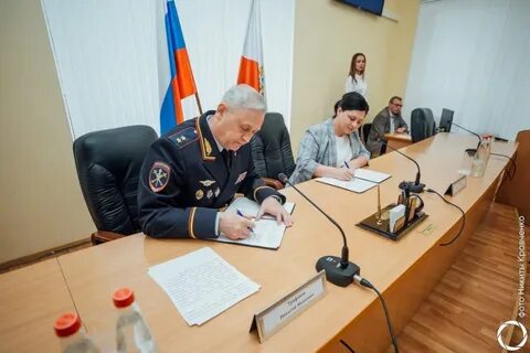 Гу региональное