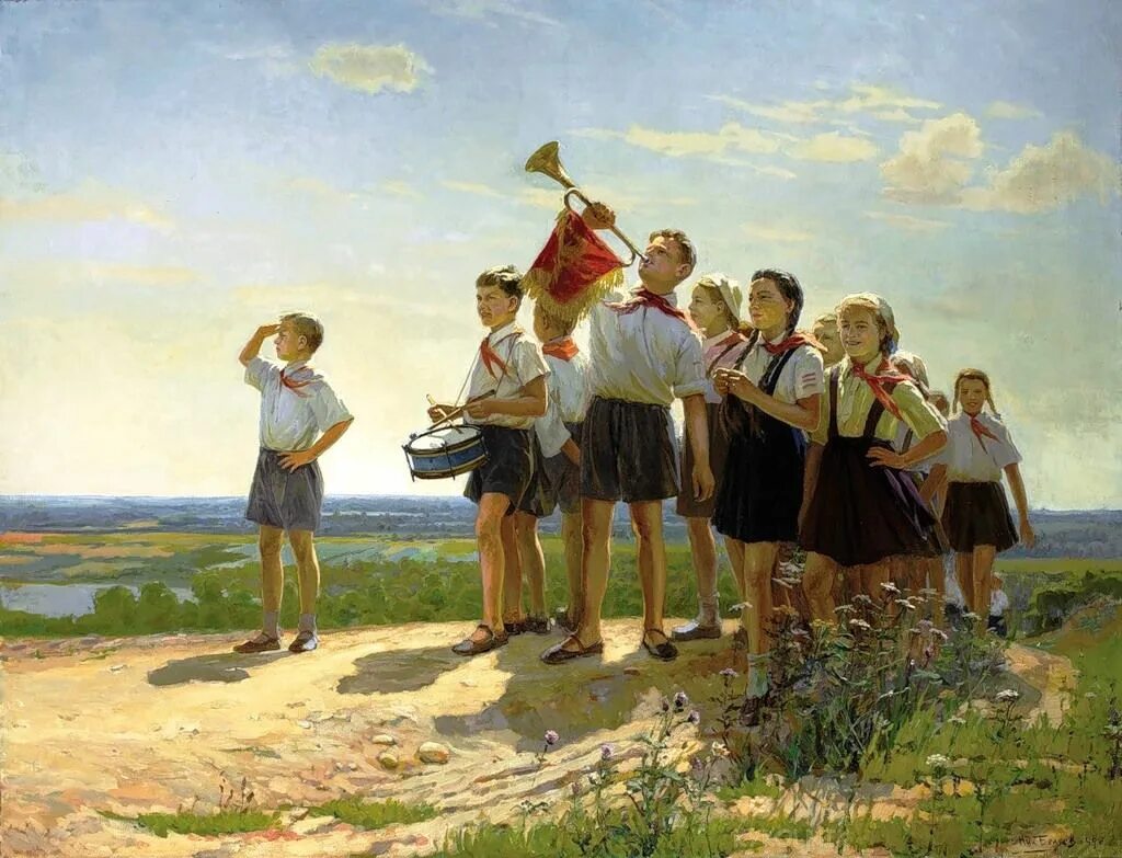 Картина х. Николай Беляев счастливые 1949. Пионеры Николай Беляев "счастливые", 1949. Беляев Николай Яковлевич 1916 2004. Беляев Николай Яковлевич (1916) "счастливые" 1949.