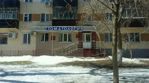 Эстет саранск