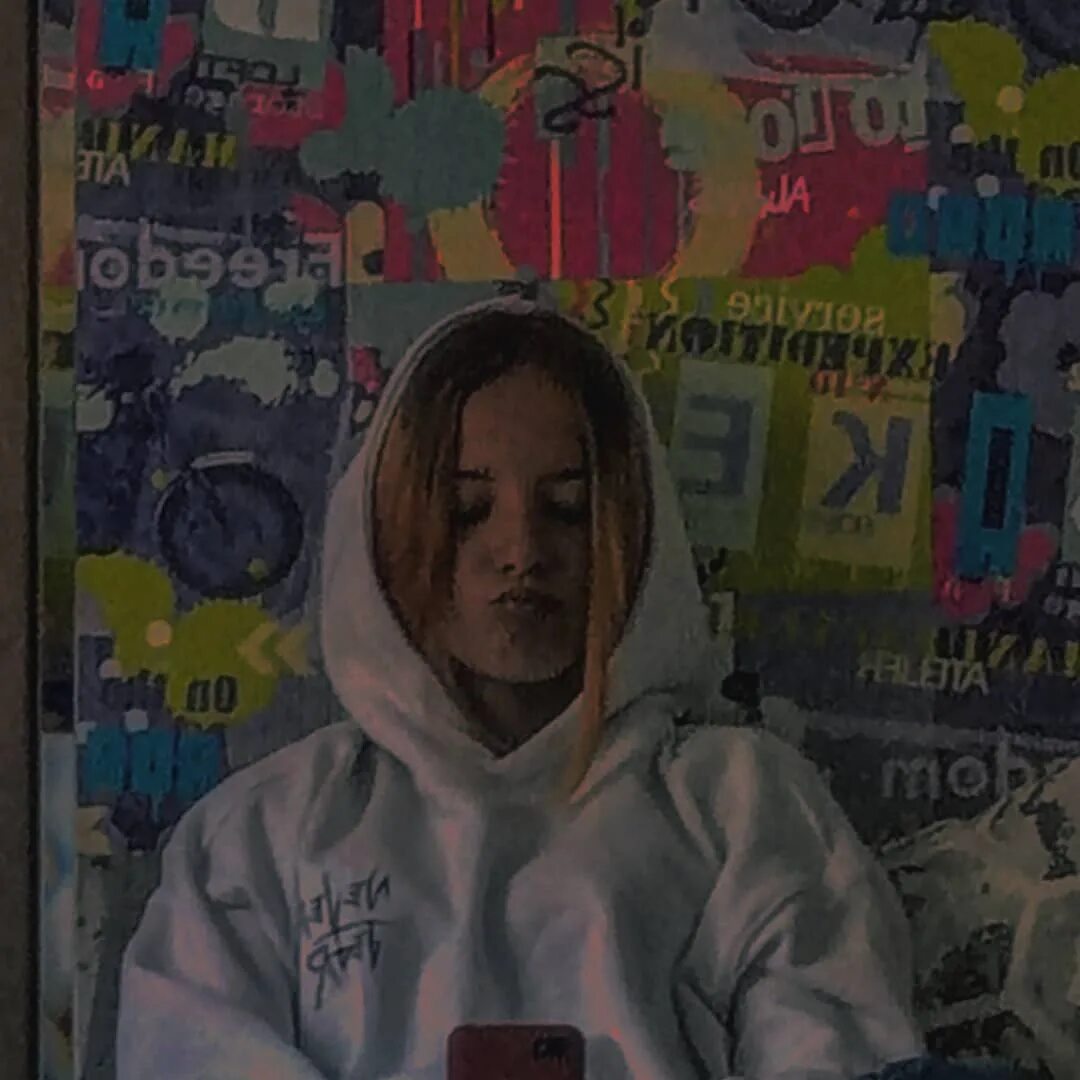 Мне нужен движ нужен хаос. Мне нужен движ нужен хаос. Мне нужен движ нужен хаос. Vans движ нужен хаос. Dk все в порядке обложка.