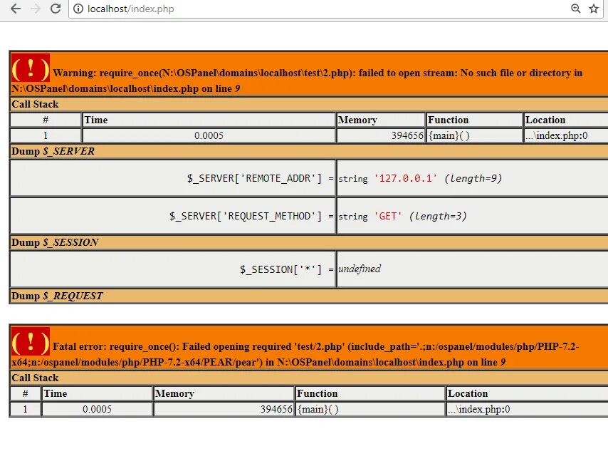 Php include error. Require_once php. Include php. Include include_once разница. Подключение php к html чере reqere.