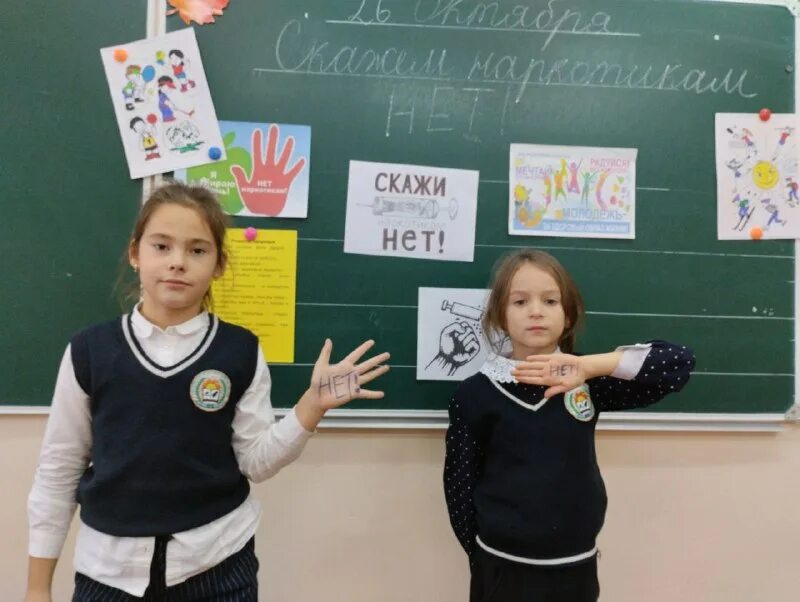 Лингвистический класс. Ребятам третьего класса. Мбоу красноярская сош кривошеинский район томской области. Беседа класса. Лингвистический класс фото.