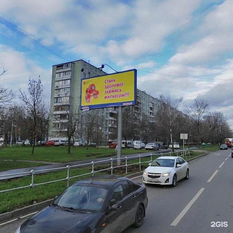 Ул дубнинская. Дубнинская улица 73к1. Дубнинская улица дом 73 к1. Дубнинская улица 73 к1 2 этаж. Дубнинская ул., дом 73-к. 1.