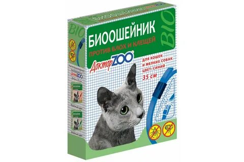 Таблетки от клещей для кошек отзывы