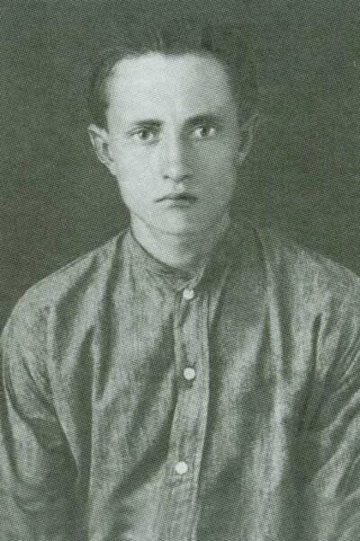 Молодая н ф. Молодая н ф