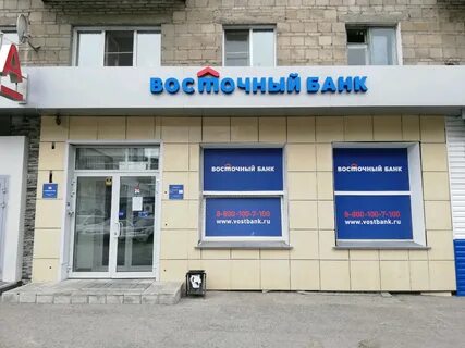 Кб новосибирск