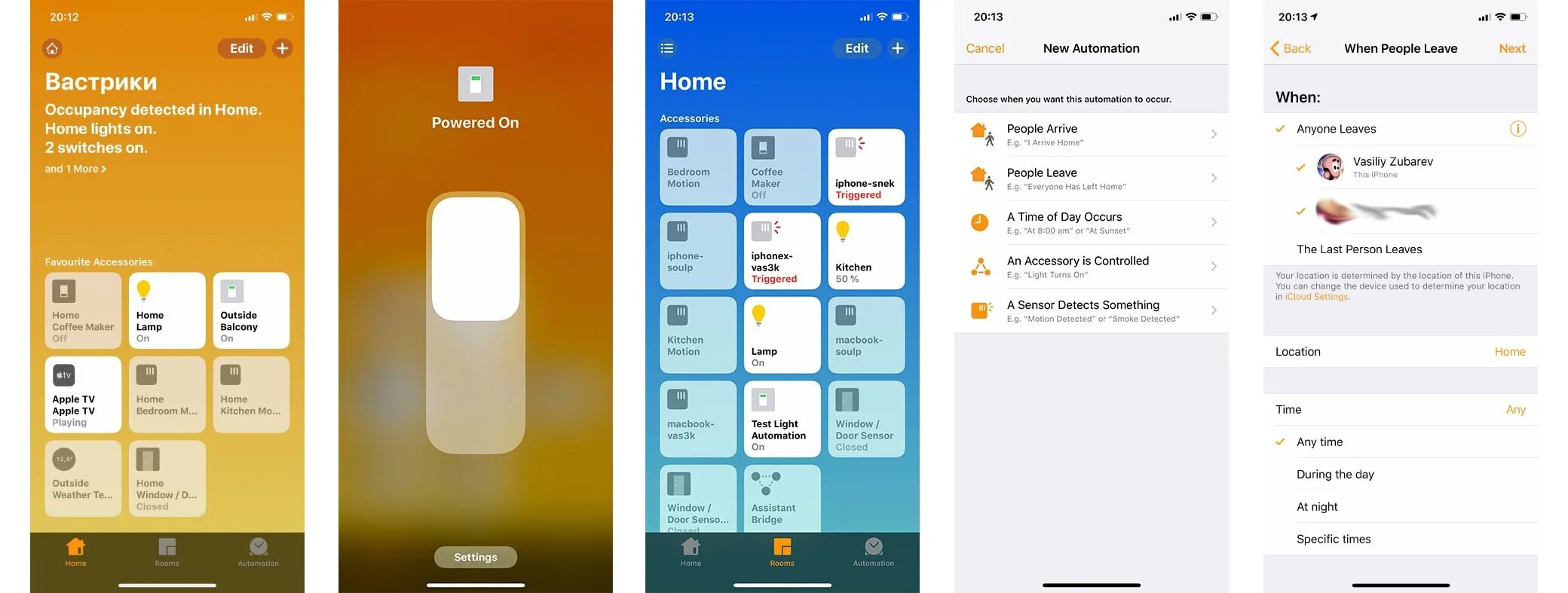 Как добавить в apple home. Home assistant homekit. настольный светильник apple homekit. код сопряжения homekit. apple homekit event trigger.